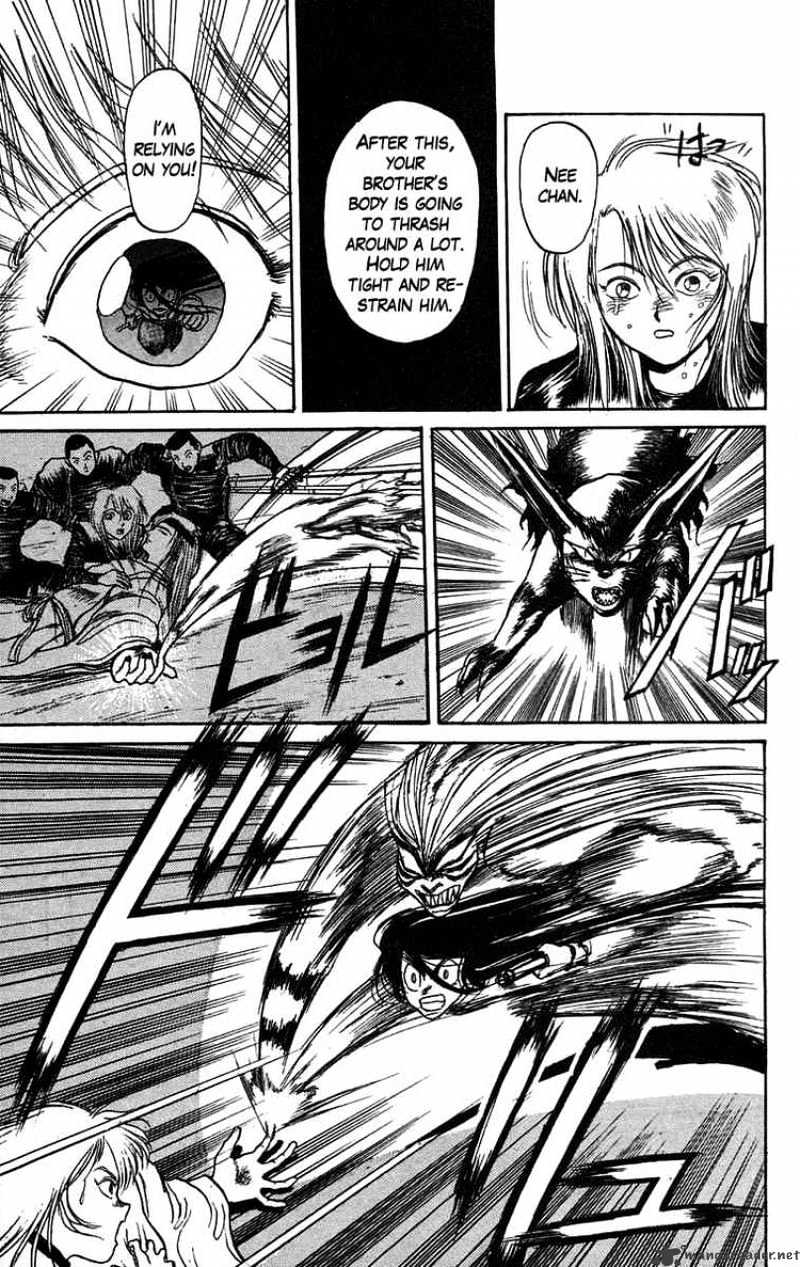 Ushio And Tora Chapter 89 #13