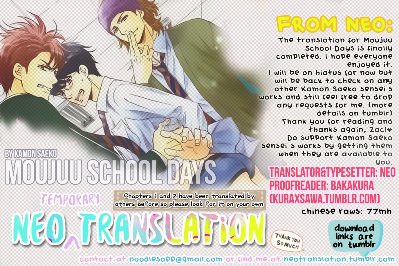 Moujuu School Days Chapter 6 #1