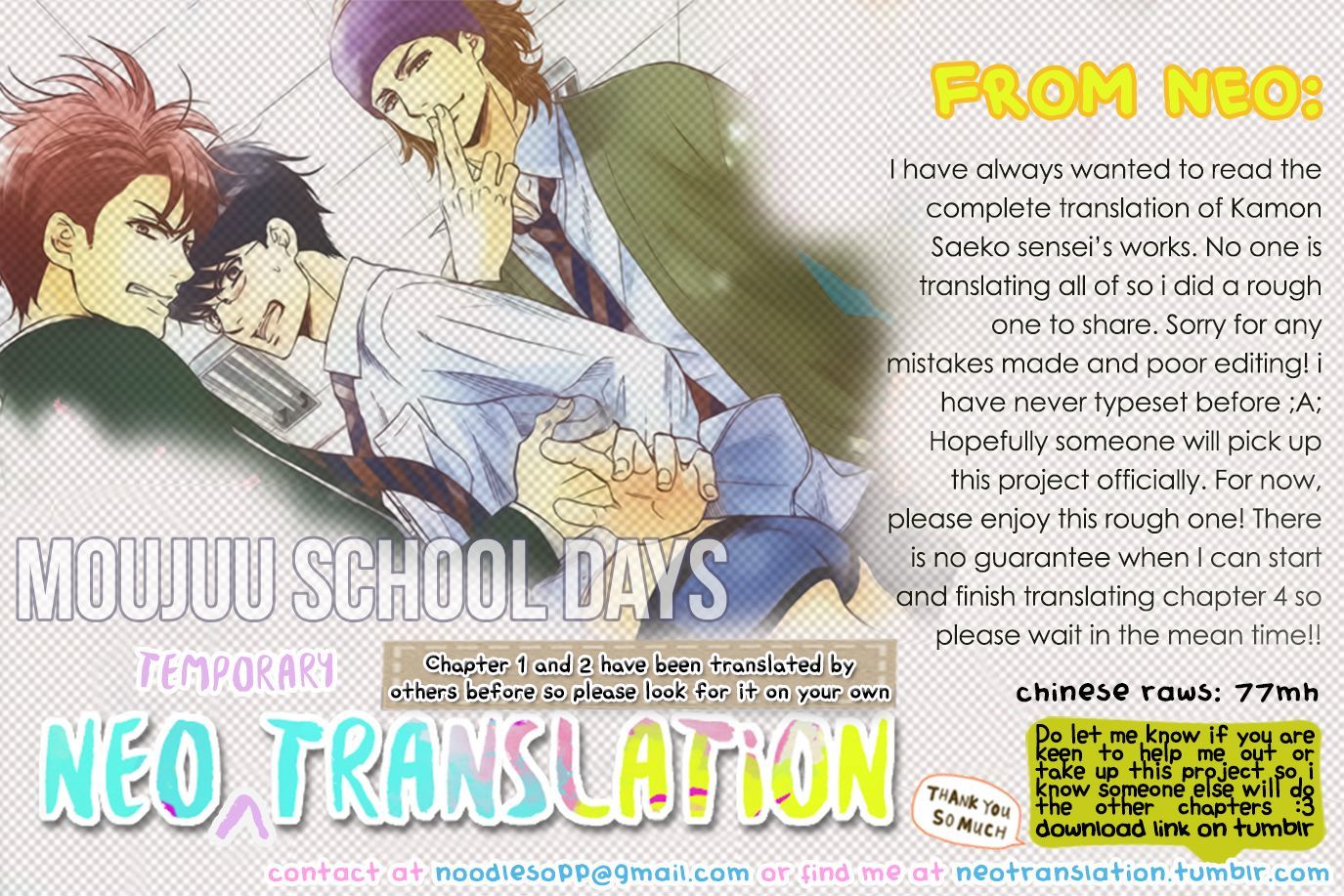 Moujuu School Days Chapter 3 #1