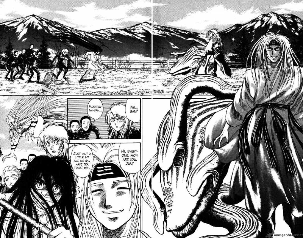 Ushio And Tora Chapter 86 #3