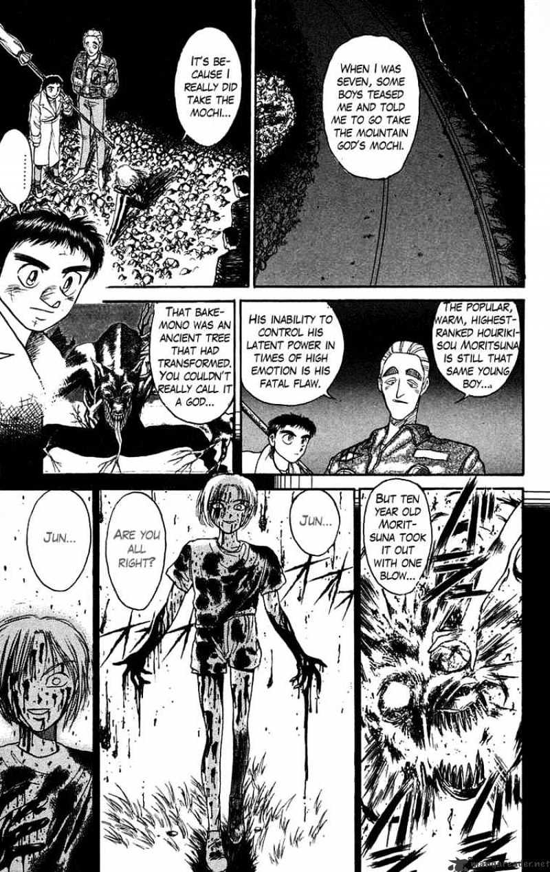 Ushio And Tora Chapter 88 #3