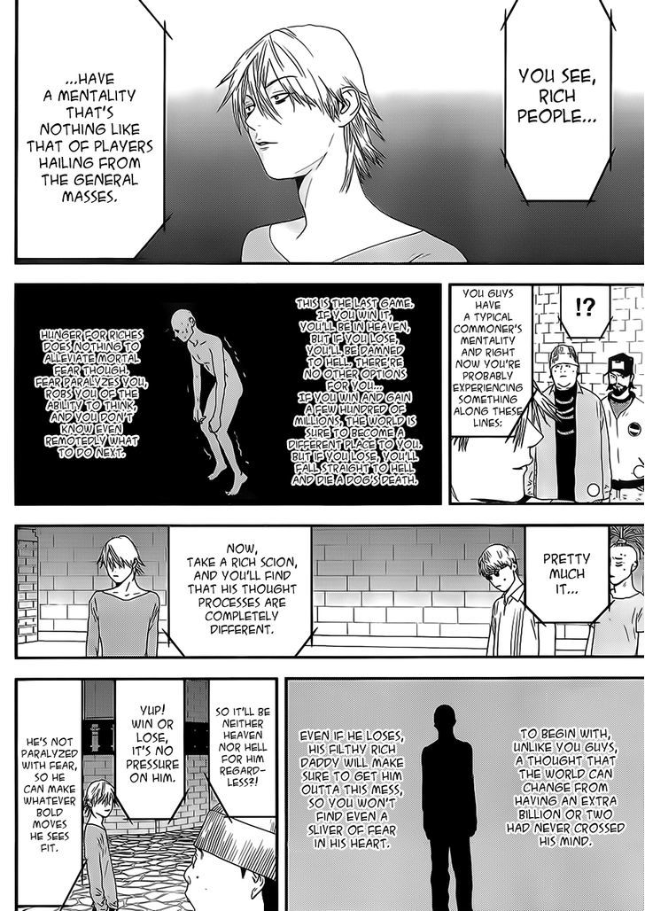 Liar Game Chapter 199 #4