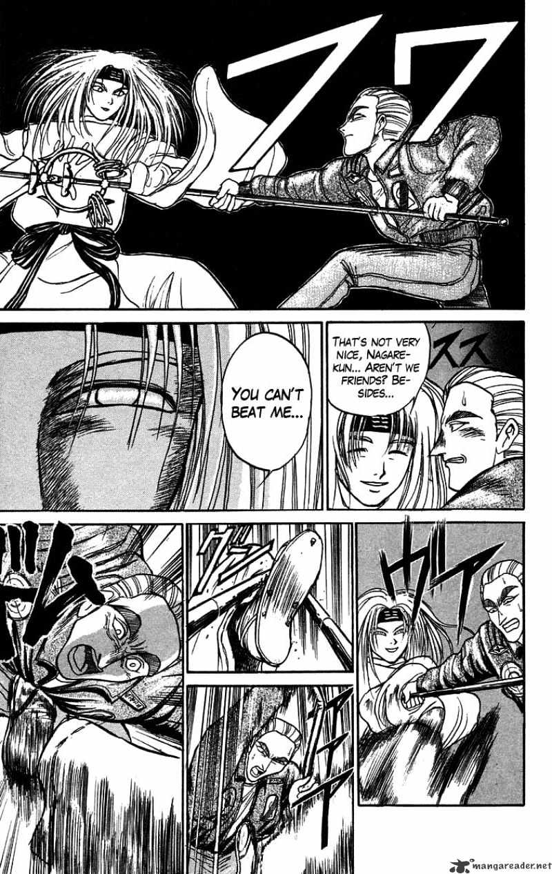 Ushio And Tora Chapter 86 #7