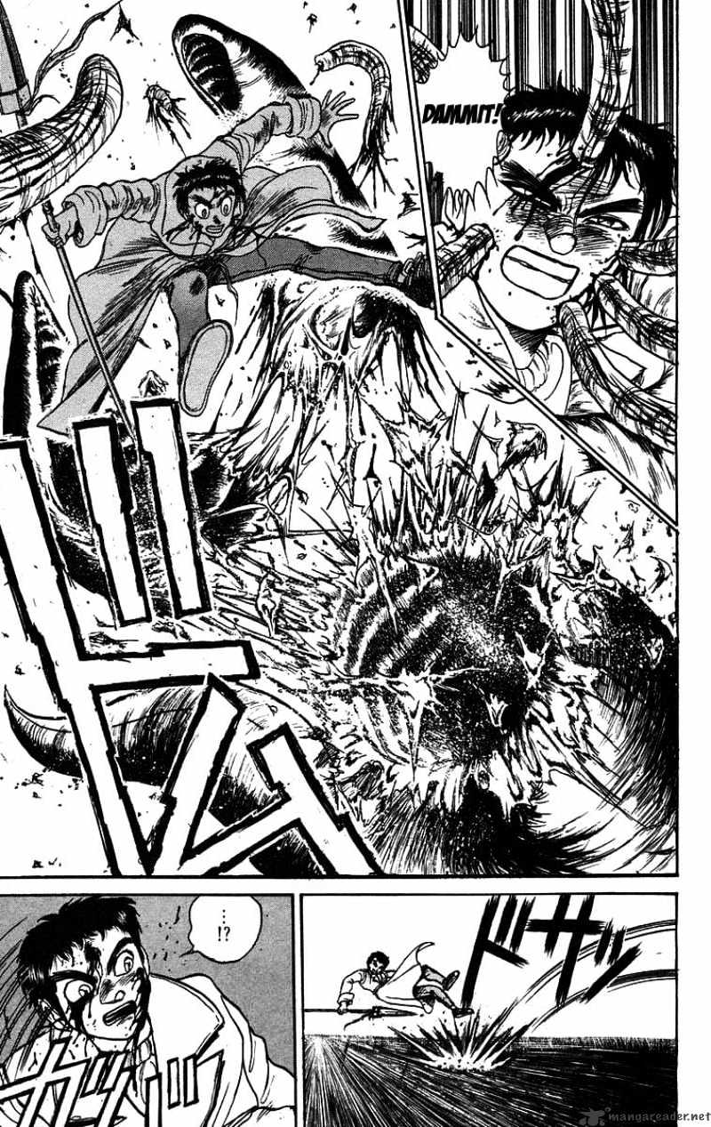 Ushio And Tora Chapter 86 #11