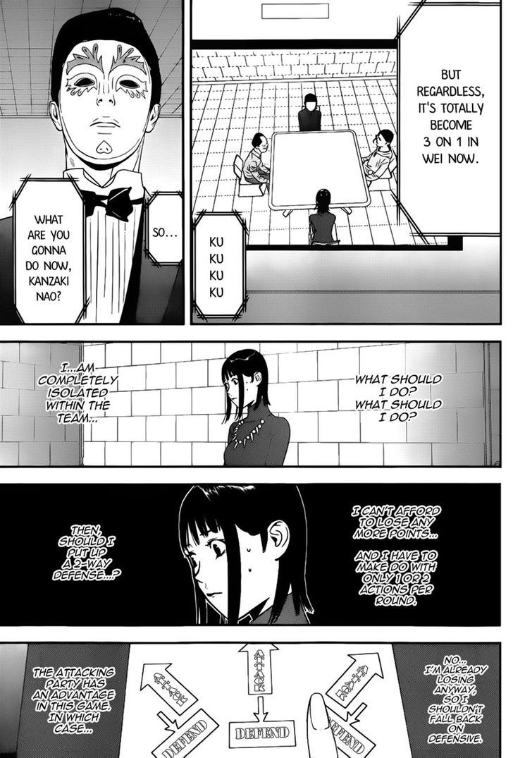 Liar Game Chapter 187 #6