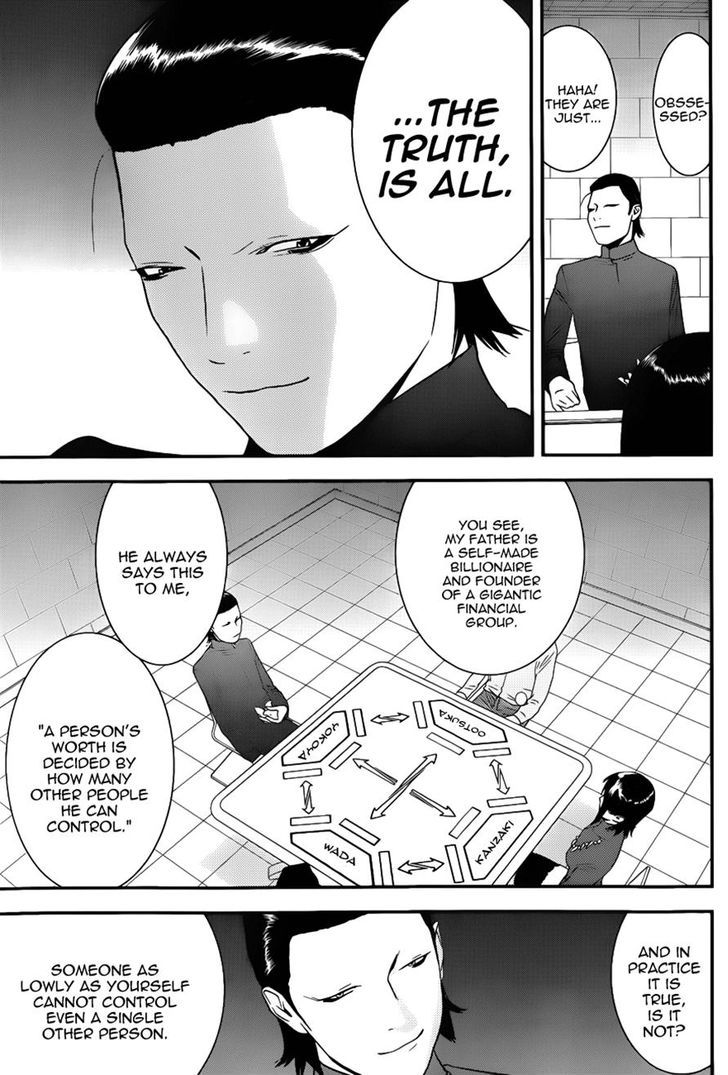 Liar Game Chapter 187 #12