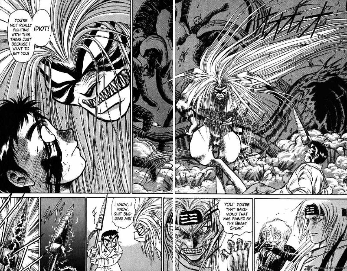 Ushio And Tora Chapter 86 #12