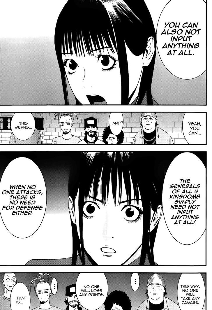 Liar Game Chapter 185 #5