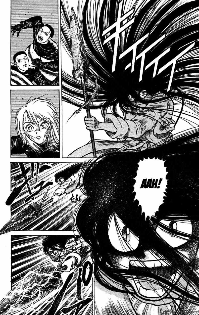 Ushio And Tora Chapter 86 #13