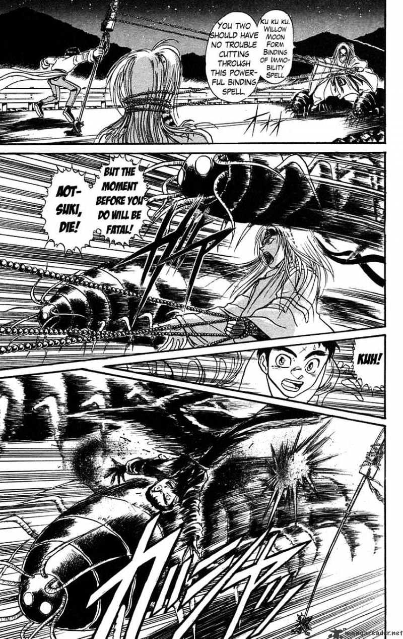 Ushio And Tora Chapter 88 #9