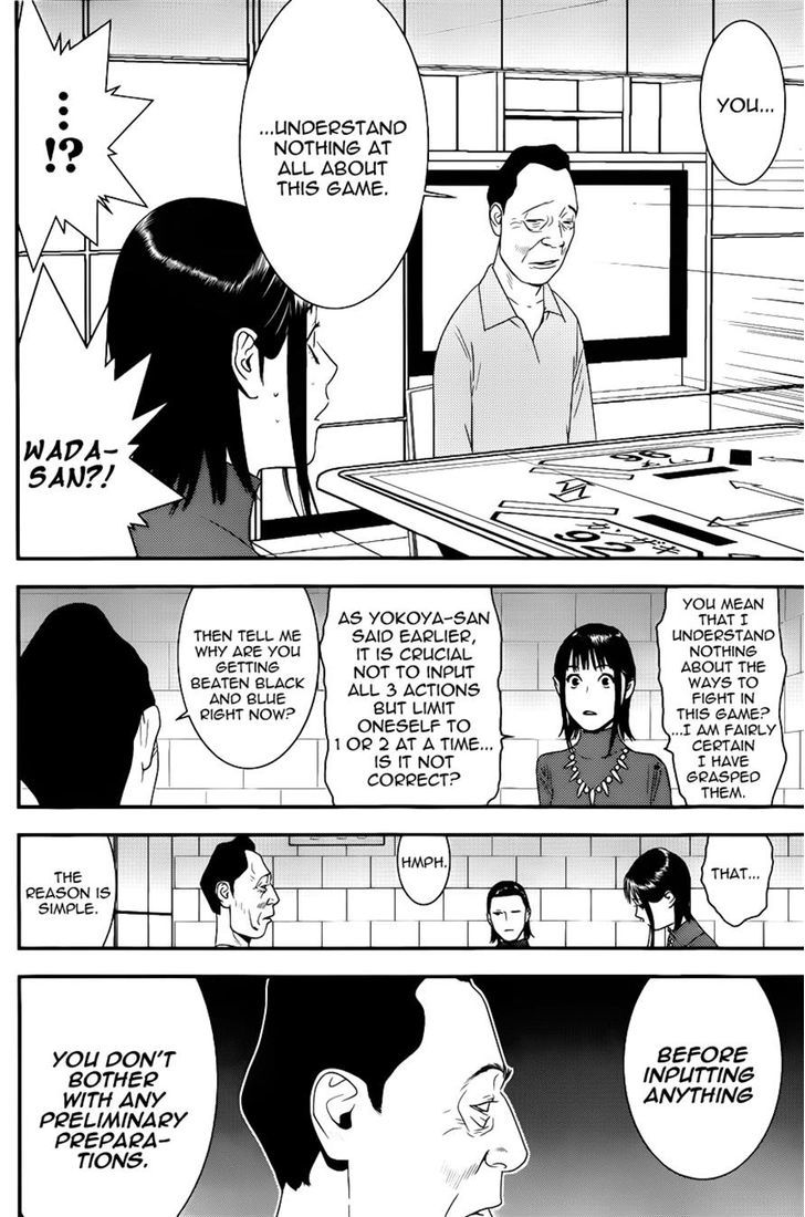 Liar Game Chapter 186 #6