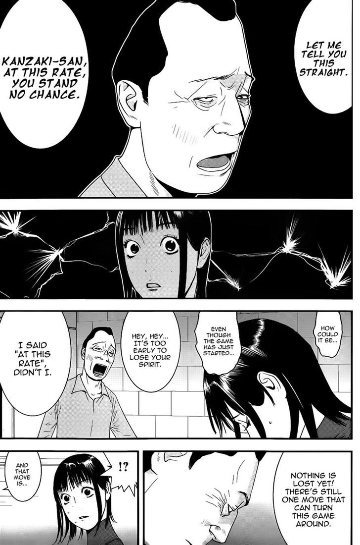 Liar Game Chapter 186 #9