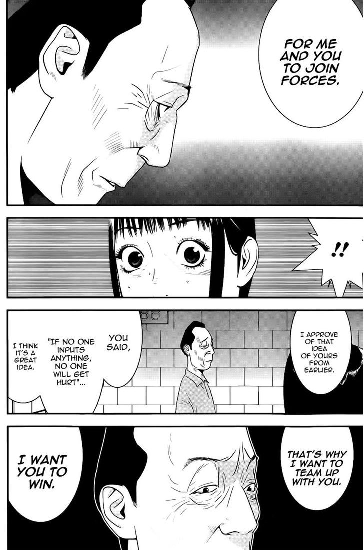 Liar Game Chapter 186 #10