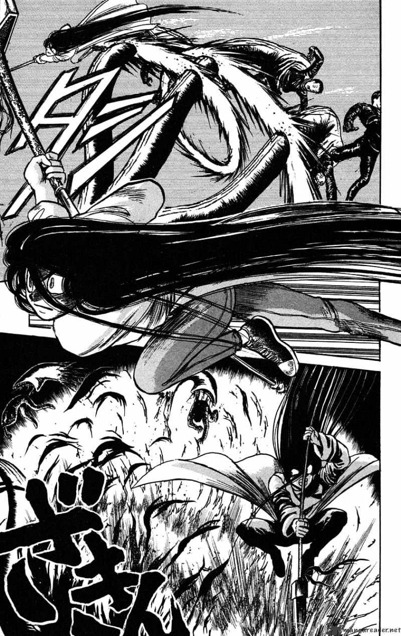 Ushio And Tora Chapter 86 #14