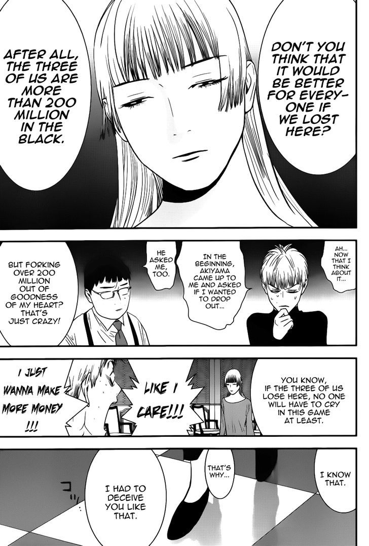 Liar Game Chapter 181 #17