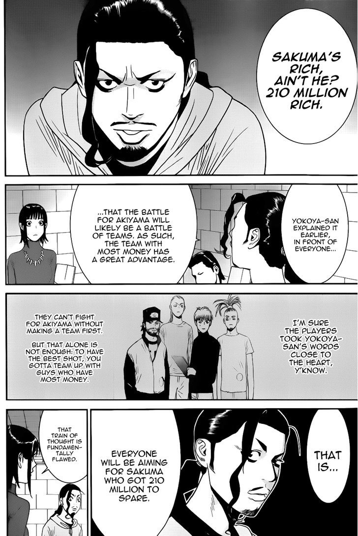 Liar Game Chapter 178 #12