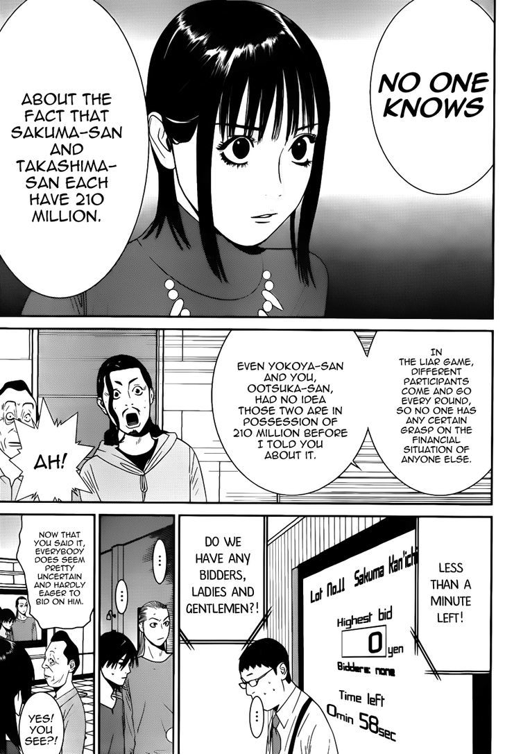 Liar Game Chapter 178 #13