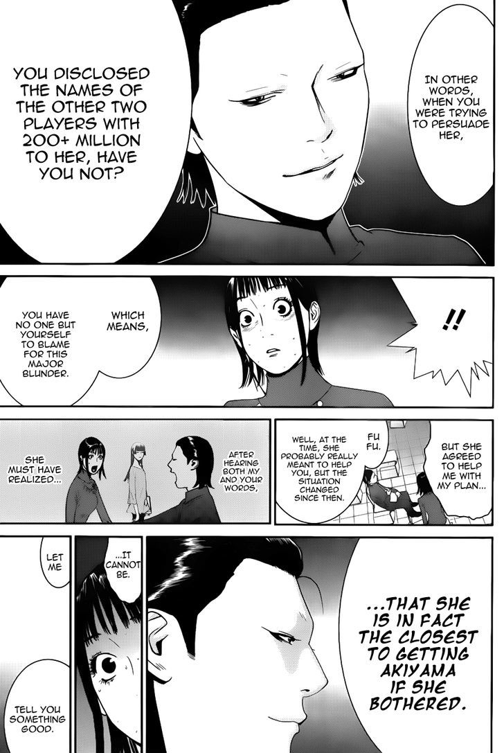 Liar Game Chapter 178 #17