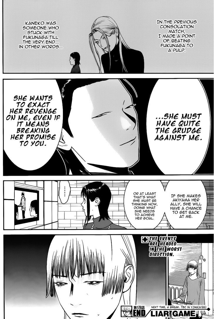 Liar Game Chapter 178 #18