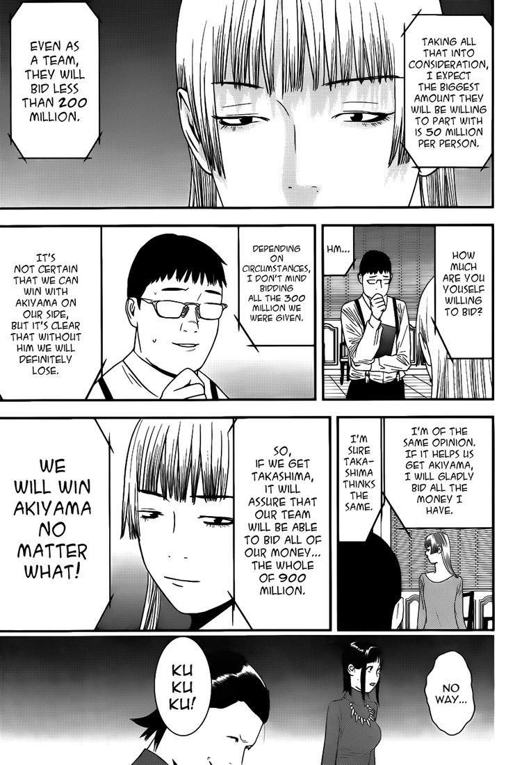 Liar Game Chapter 179 #9