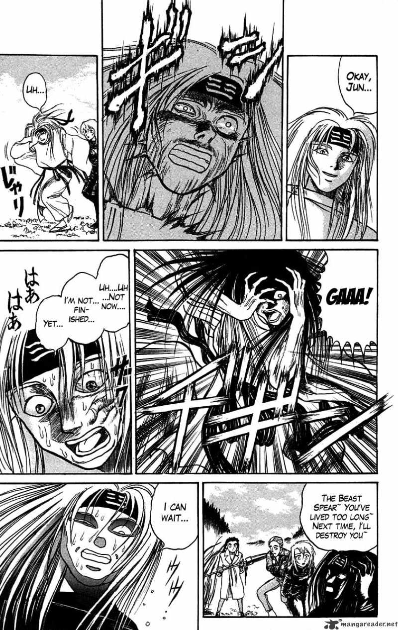 Ushio And Tora Chapter 86 #16