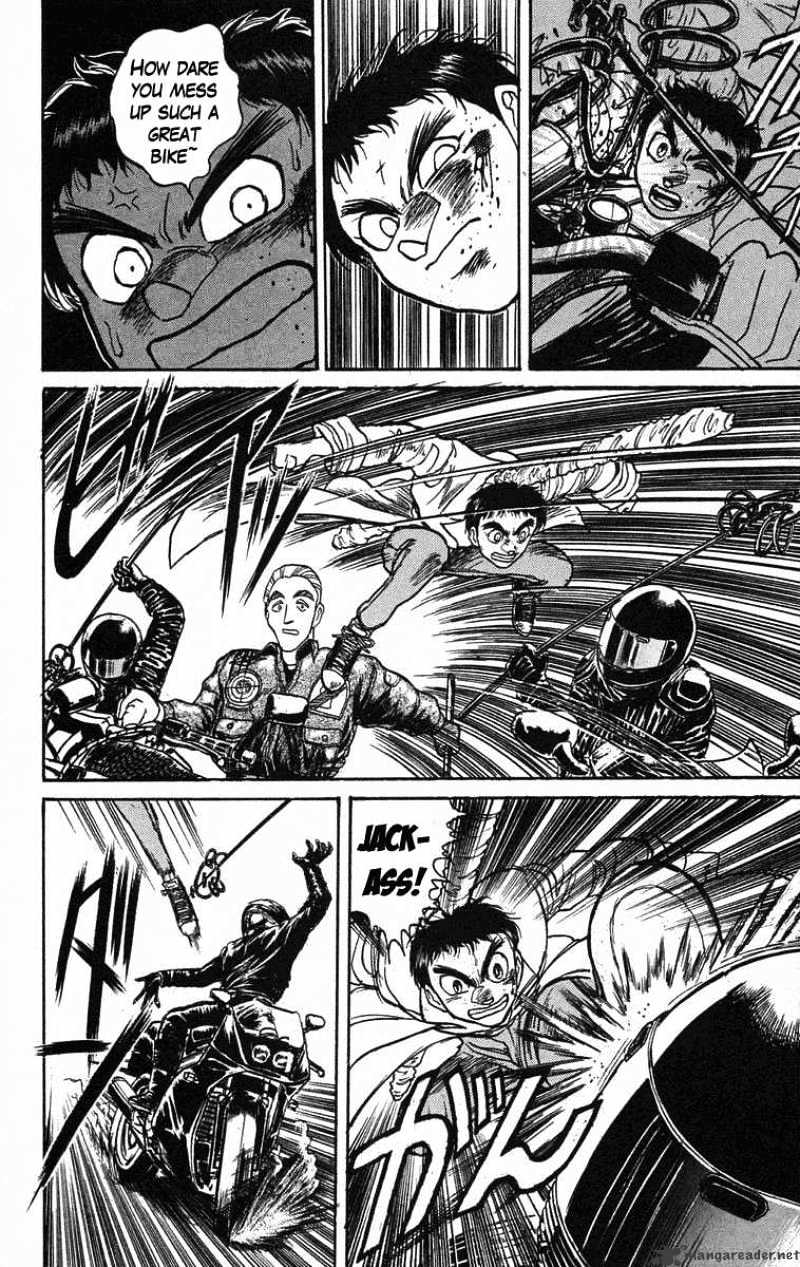 Ushio And Tora Chapter 85 #11