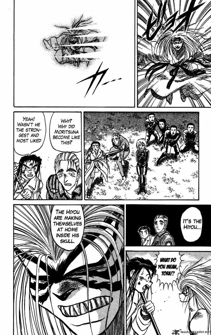 Ushio And Tora Chapter 86 #17