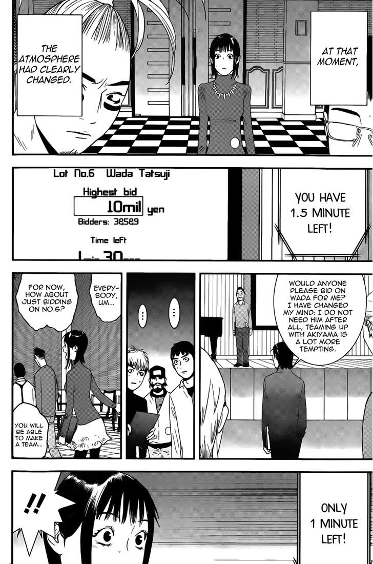 Liar Game Chapter 176 #16