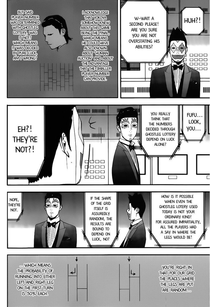 Liar Game Chapter 175 #12