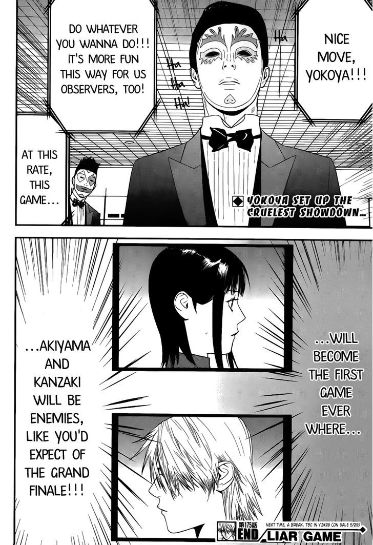 Liar Game Chapter 175 #18