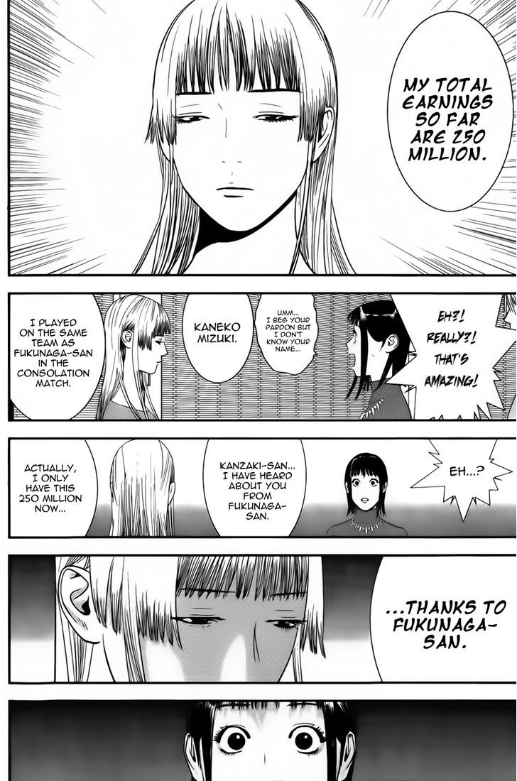 Liar Game Chapter 173 #6