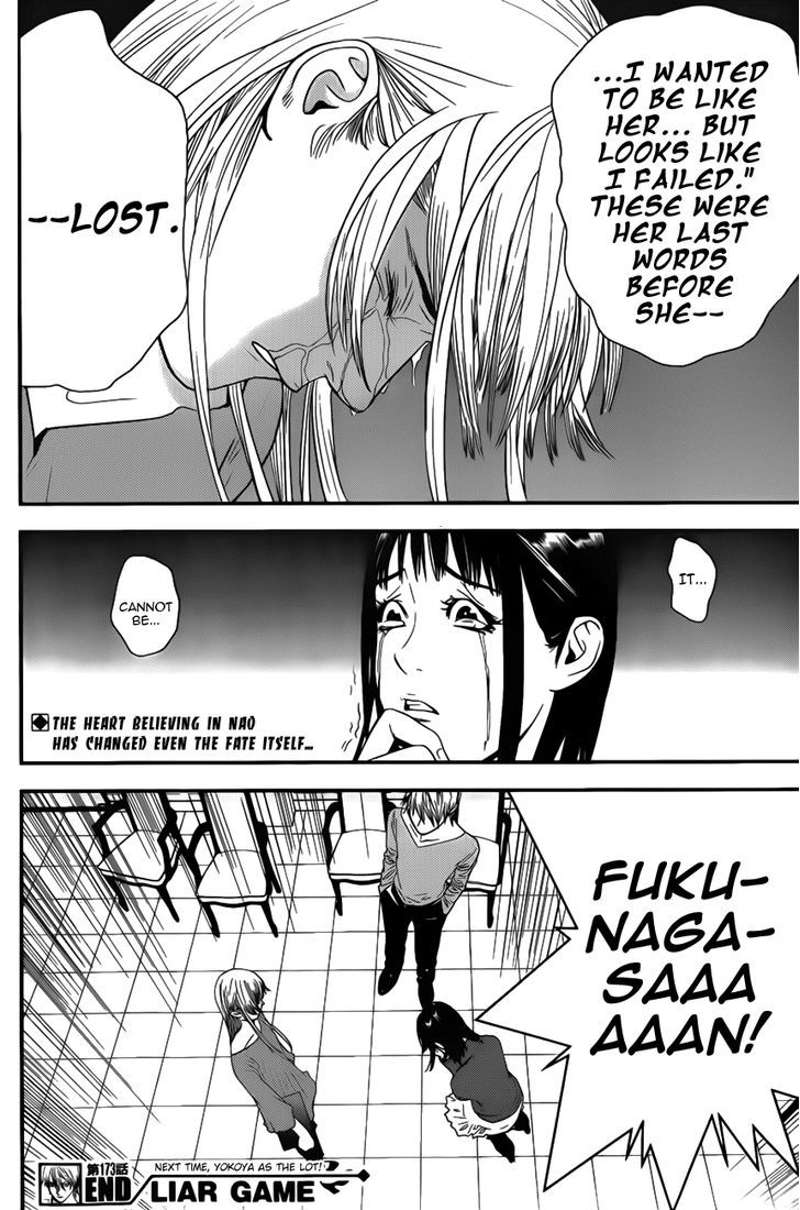 Liar Game Chapter 173 #18