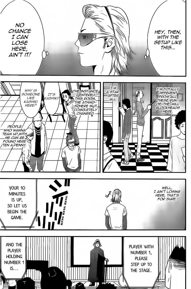 Liar Game Chapter 172 #13