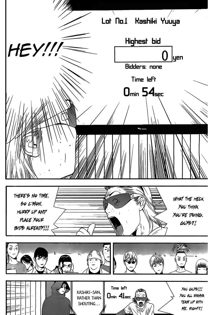 Liar Game Chapter 172 #16