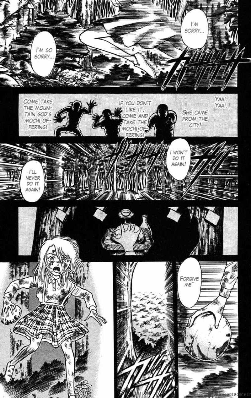 Ushio And Tora Chapter 87 #15