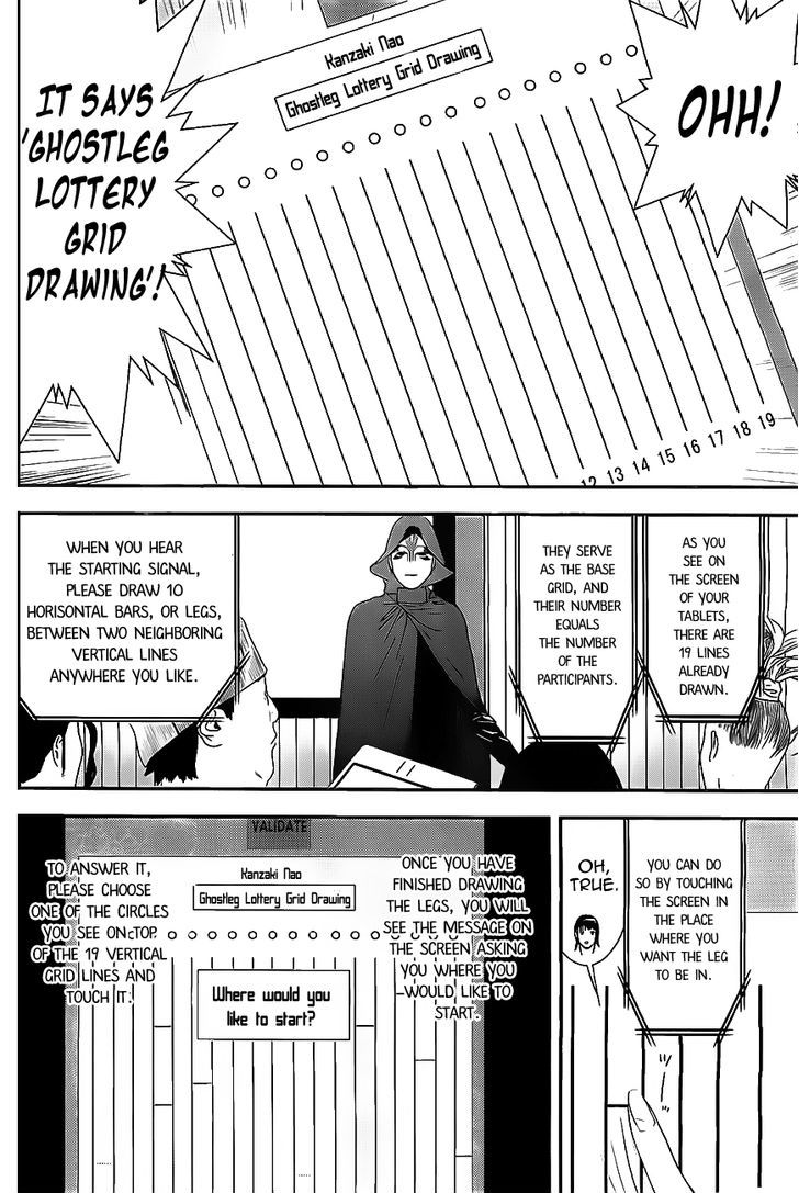 Liar Game Chapter 171 #9