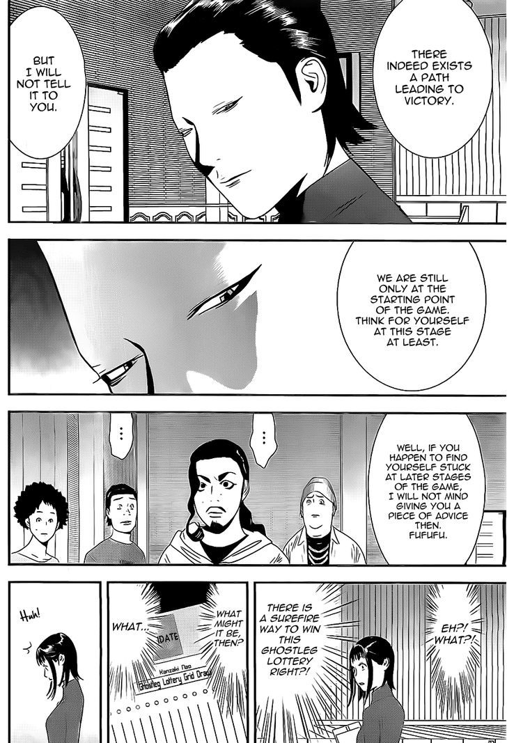 Liar Game Chapter 171 #11