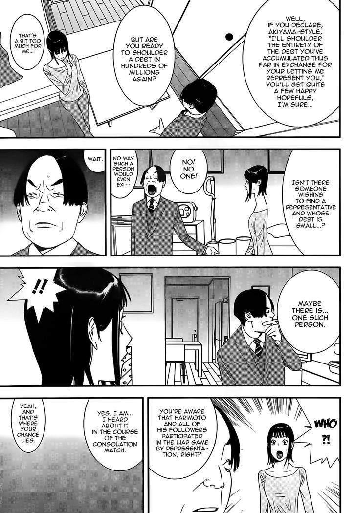 Liar Game Chapter 170 #9