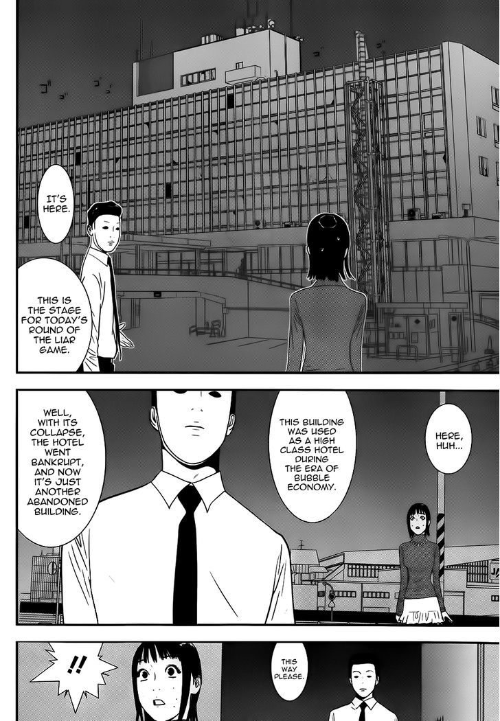 Liar Game Chapter 170 #14