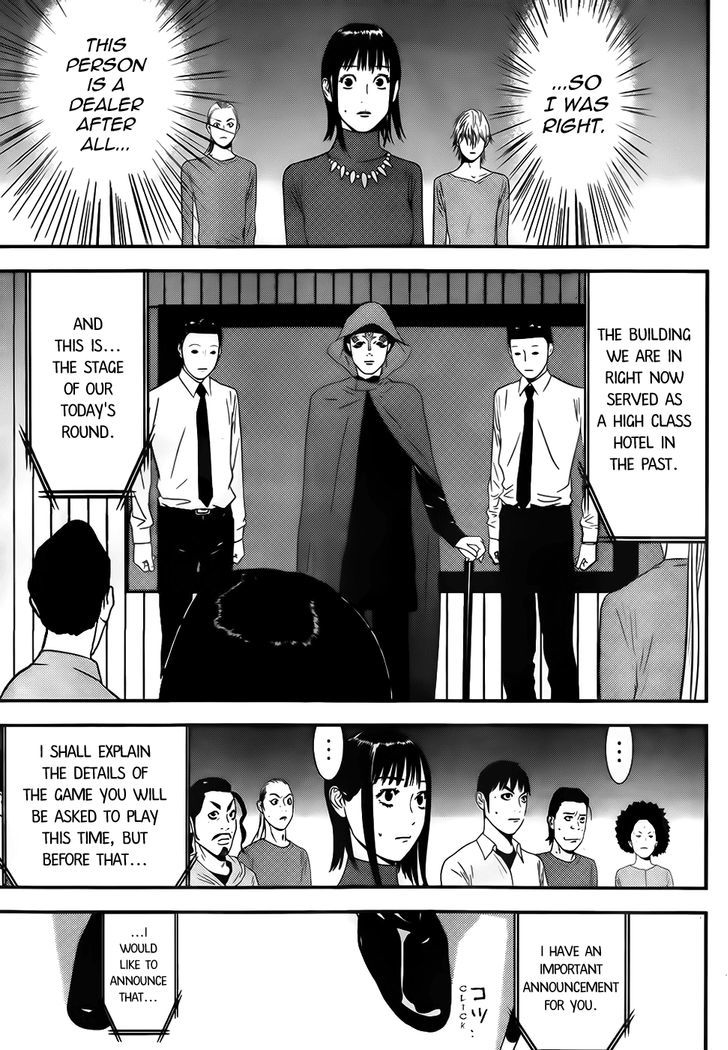 Liar Game Chapter 170 #25