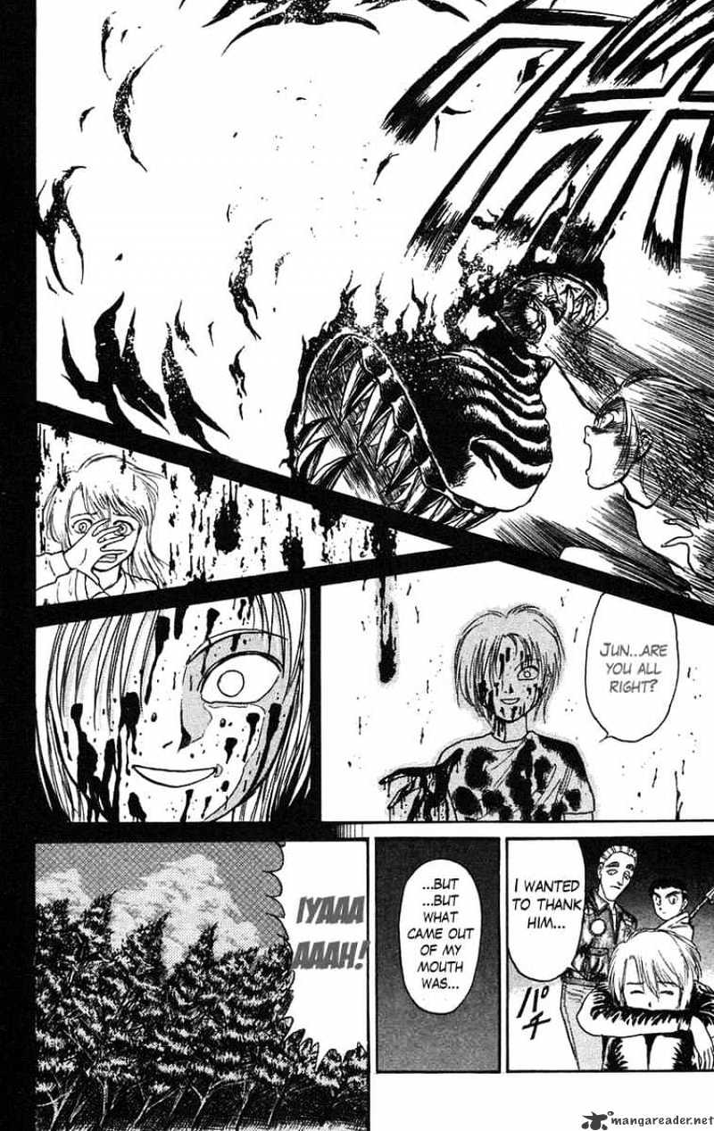 Ushio And Tora Chapter 87 #18