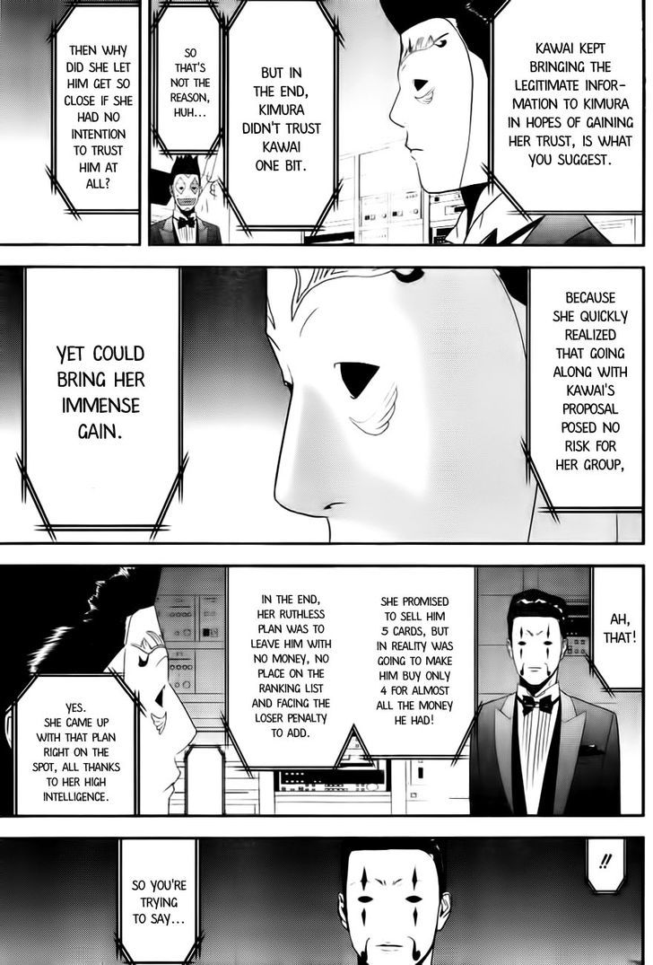 Liar Game Chapter 167 #5