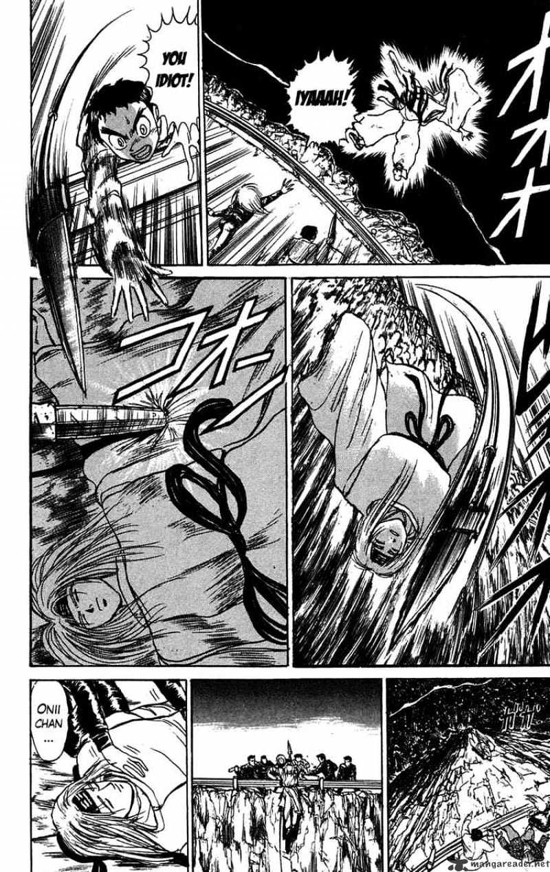 Ushio And Tora Chapter 88 #17