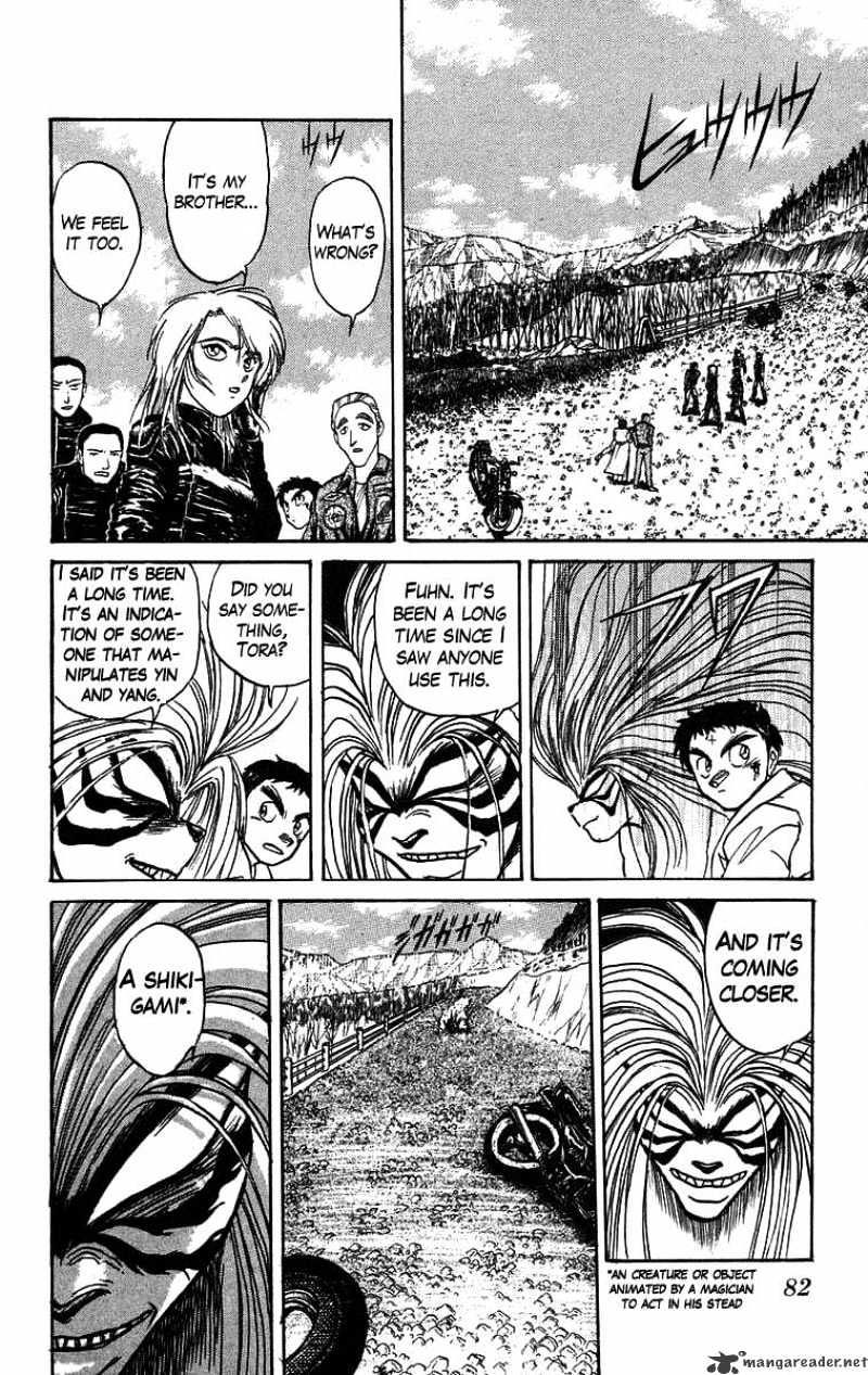 Ushio And Tora Chapter 85 #17