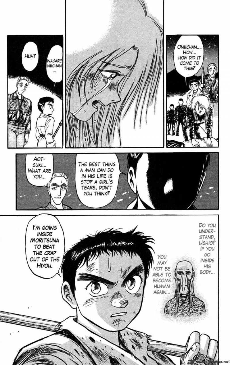 Ushio And Tora Chapter 88 #18