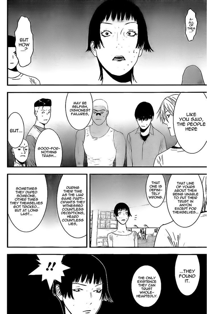 Liar Game Chapter 166 #14