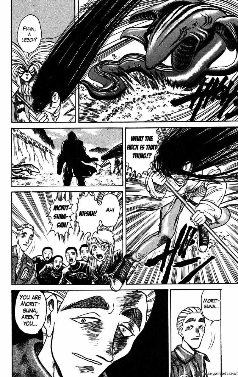 Ushio And Tora Chapter 85 #19