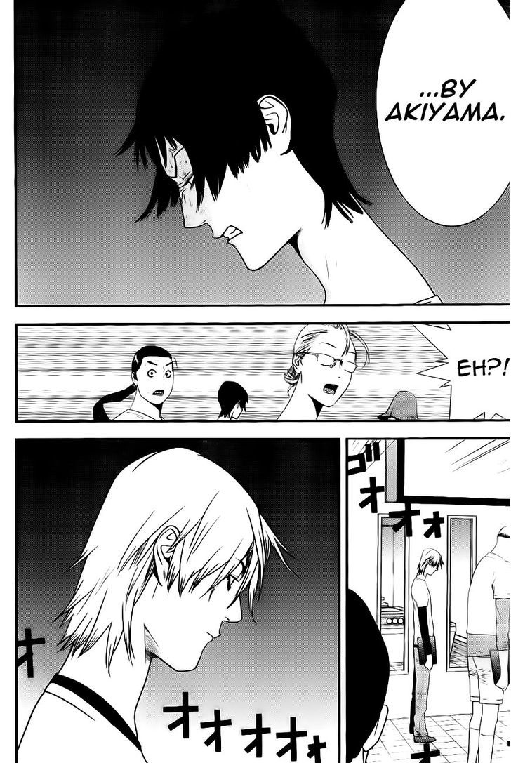 Liar Game Chapter 165 #8