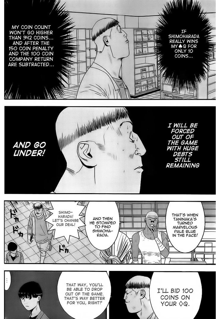 Liar Game Chapter 162 #12