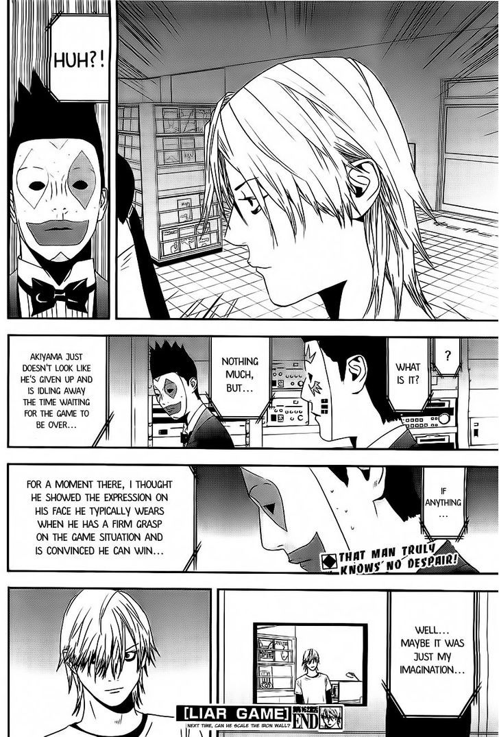 Liar Game Chapter 162 #18